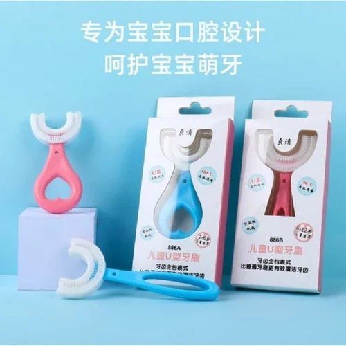 Soft Silicone Toothbrush / Teather For Kids Children