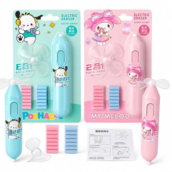 Electric Eraser with Mini Fan